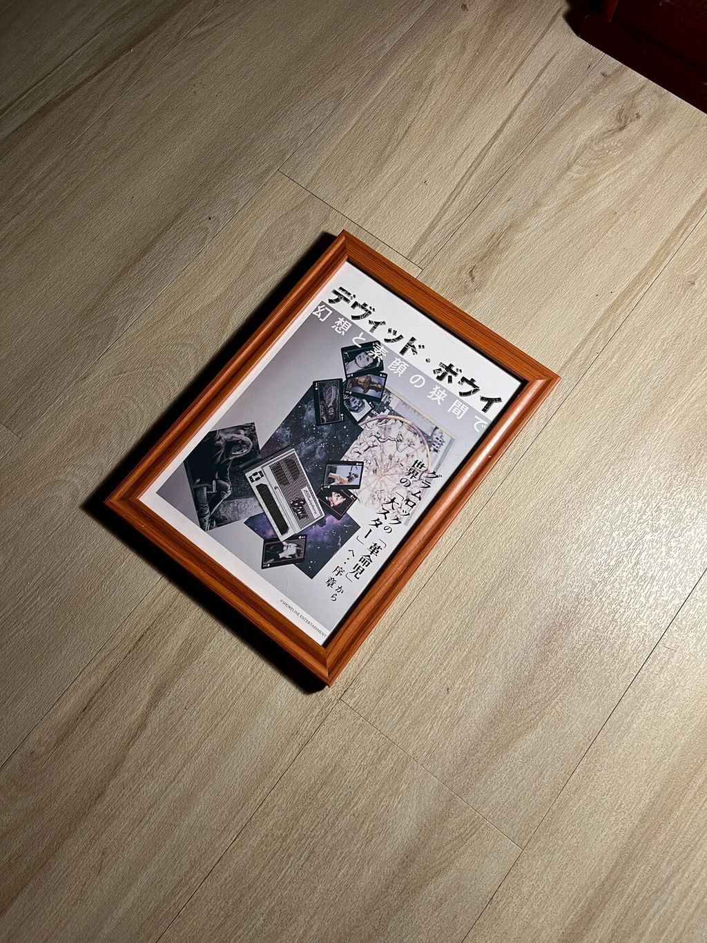 LINE_ALBUM_A5海報_251113_254
