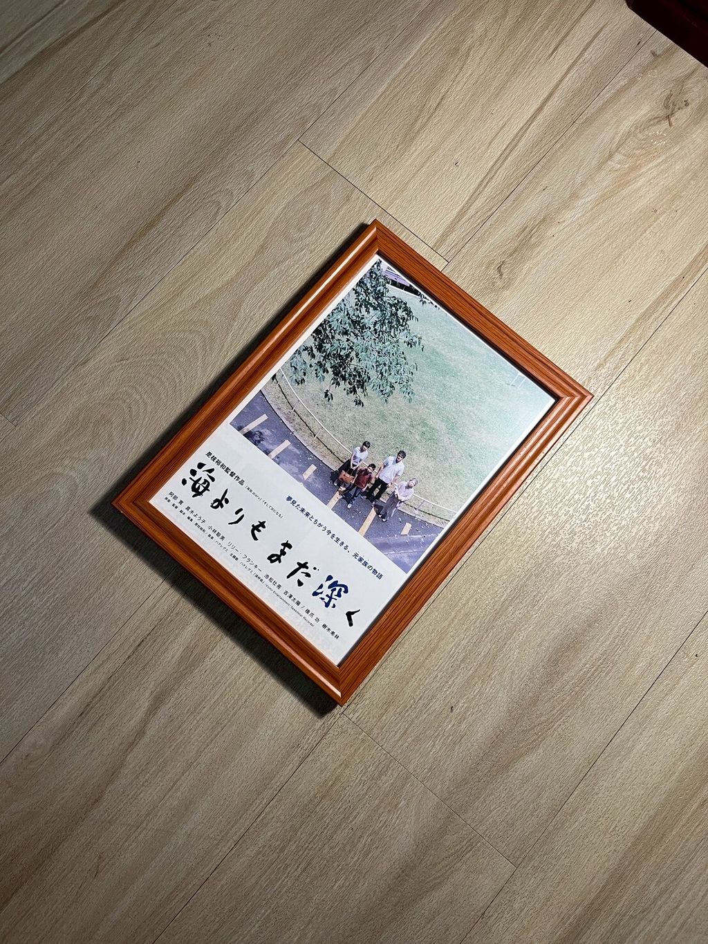 LINE_ALBUM_A5海報_251113_236
