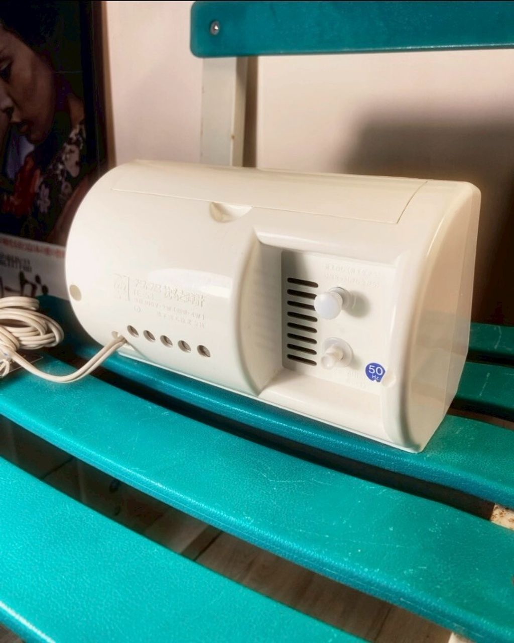 LINE_ALBUM_1128官網上架_251128_20