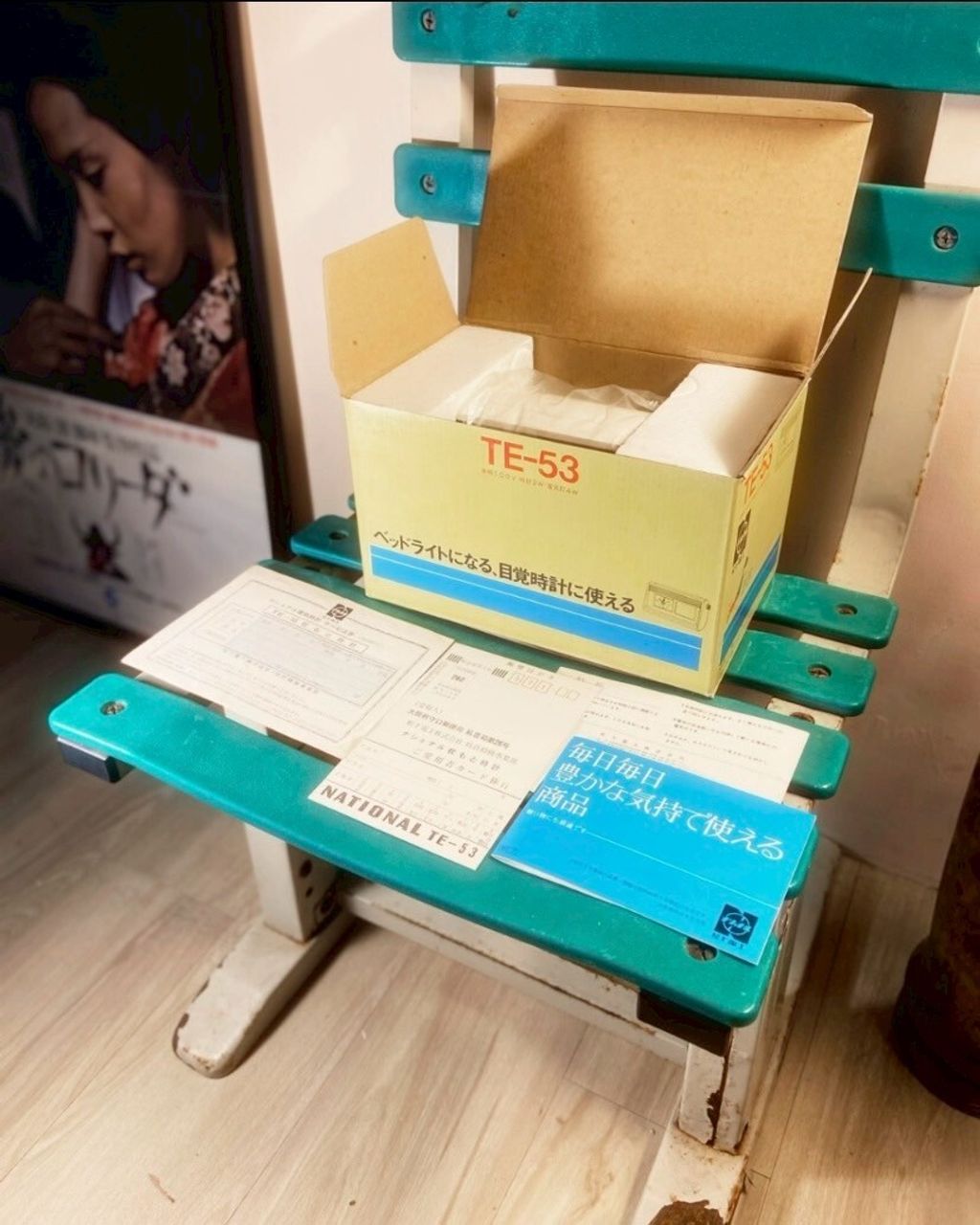LINE_ALBUM_1128官網上架_251128_25