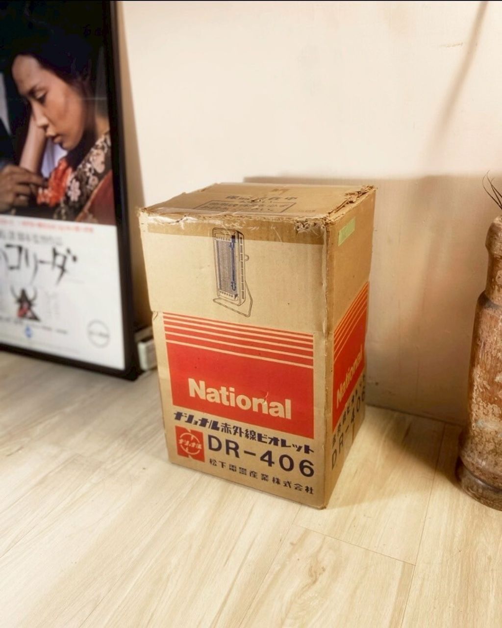 LINE_ALBUM_1128官網上架_251128_53
