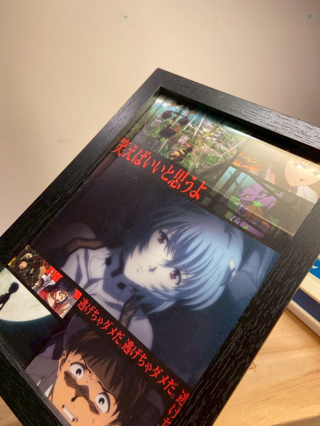 LINE_ALBUM_1214上架_251213_71