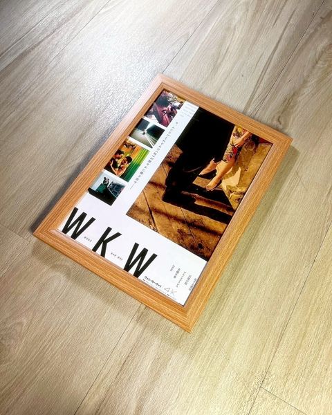 LINE_ALBUM_修2_251213_12