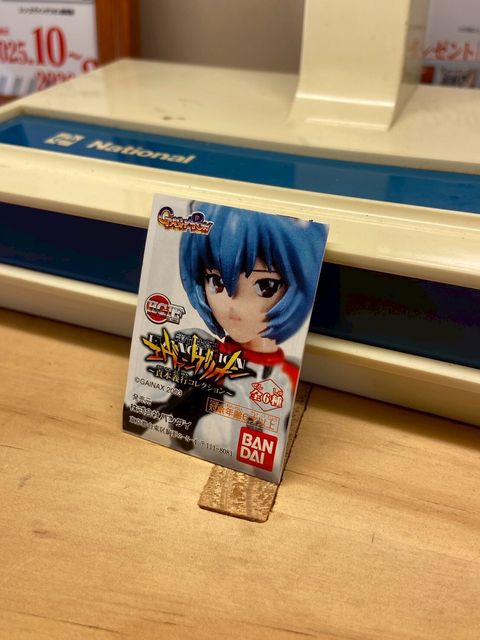 LINE_ALBUM_1214上架_251213_7