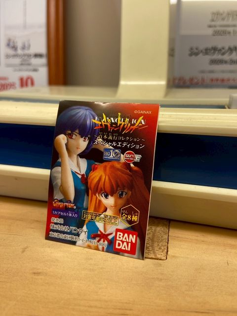 LINE_ALBUM_1214上架_251213_19