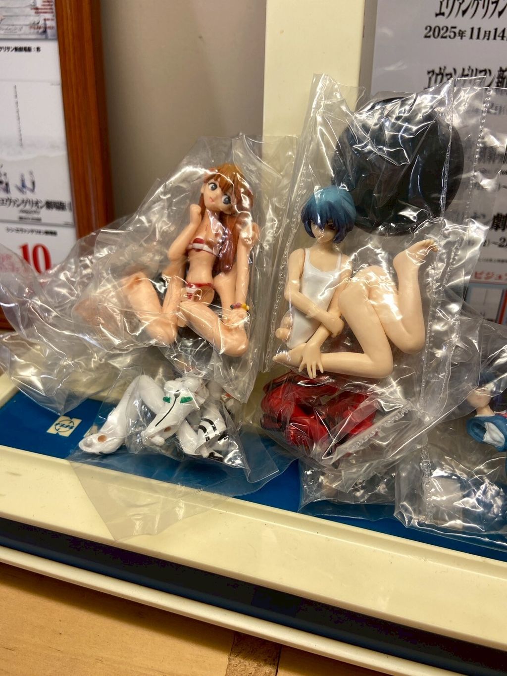 LINE_ALBUM_1214上架_251213_14