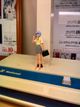 綾波零