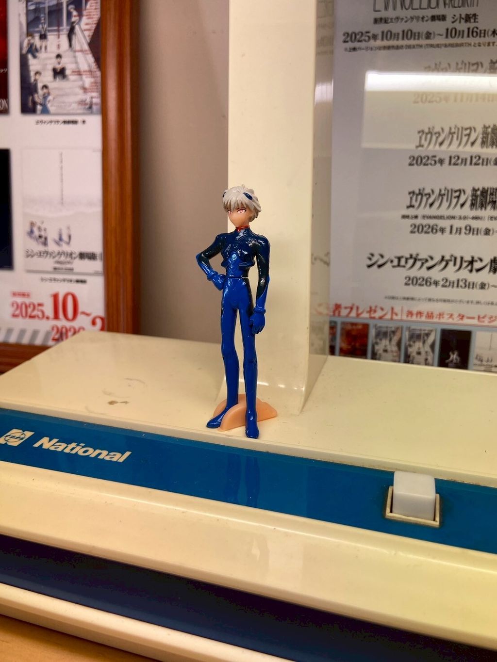 LINE_ALBUM_1214上架_251213_29