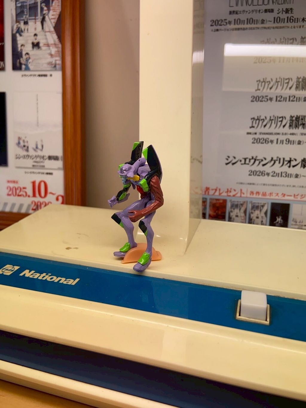 LINE_ALBUM_1214上架_251213_30