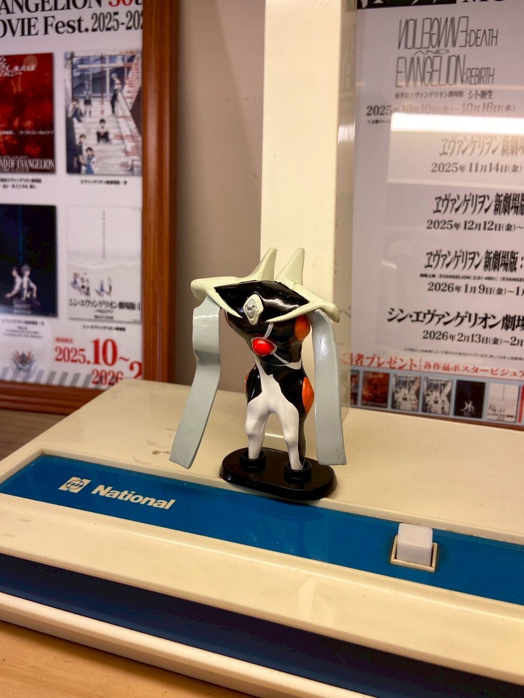 LINE_ALBUM_1214上架_251213_33