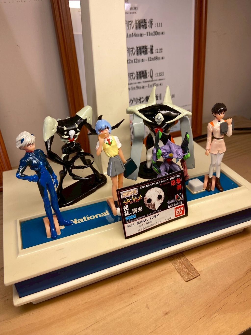 LINE_ALBUM_1214上架_251213_35