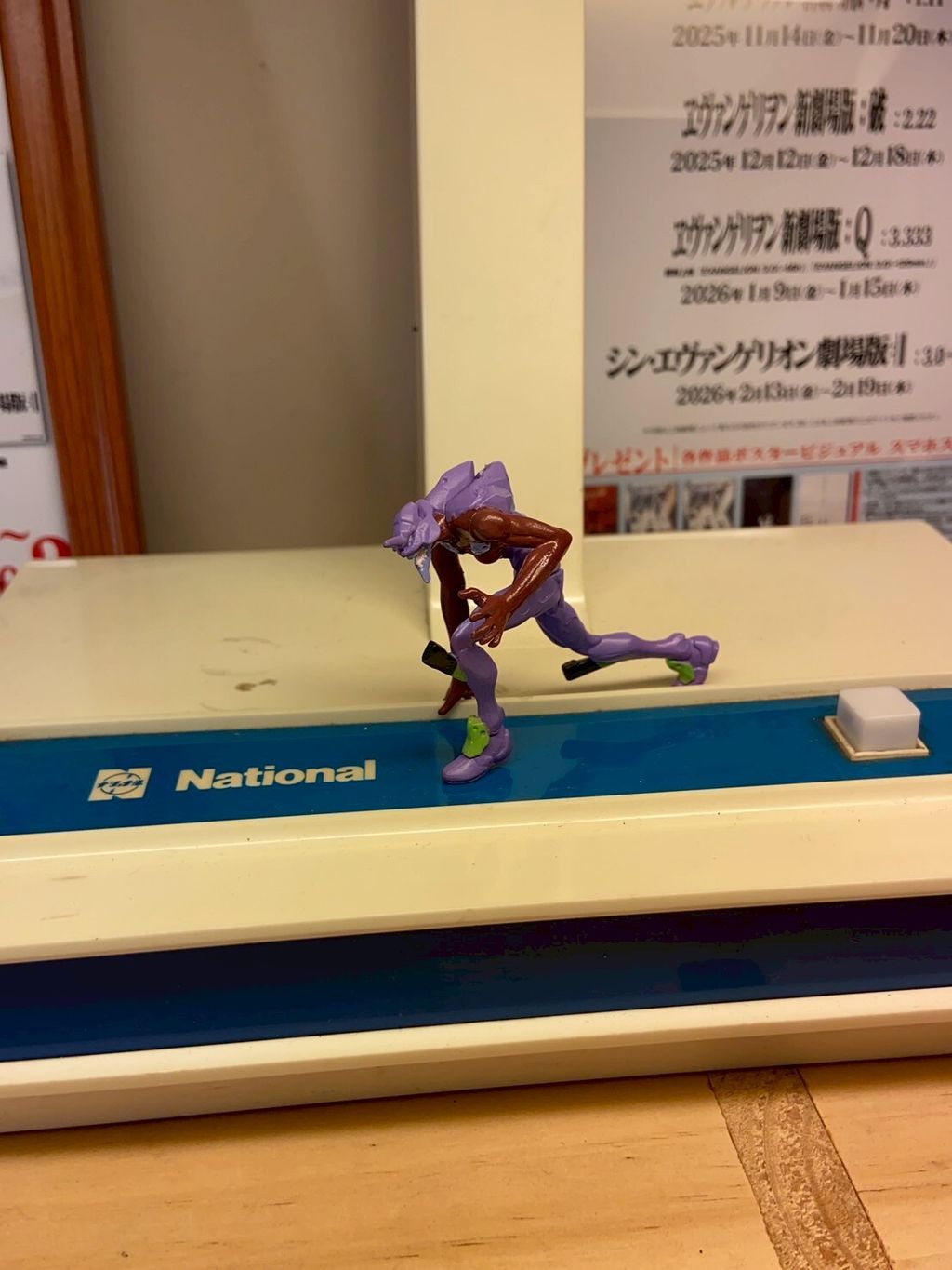 LINE_ALBUM_1214上架_251213_41