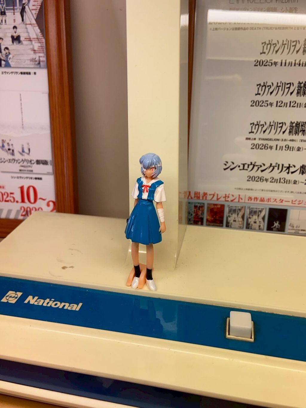 LINE_ALBUM_1214上架_251213_45