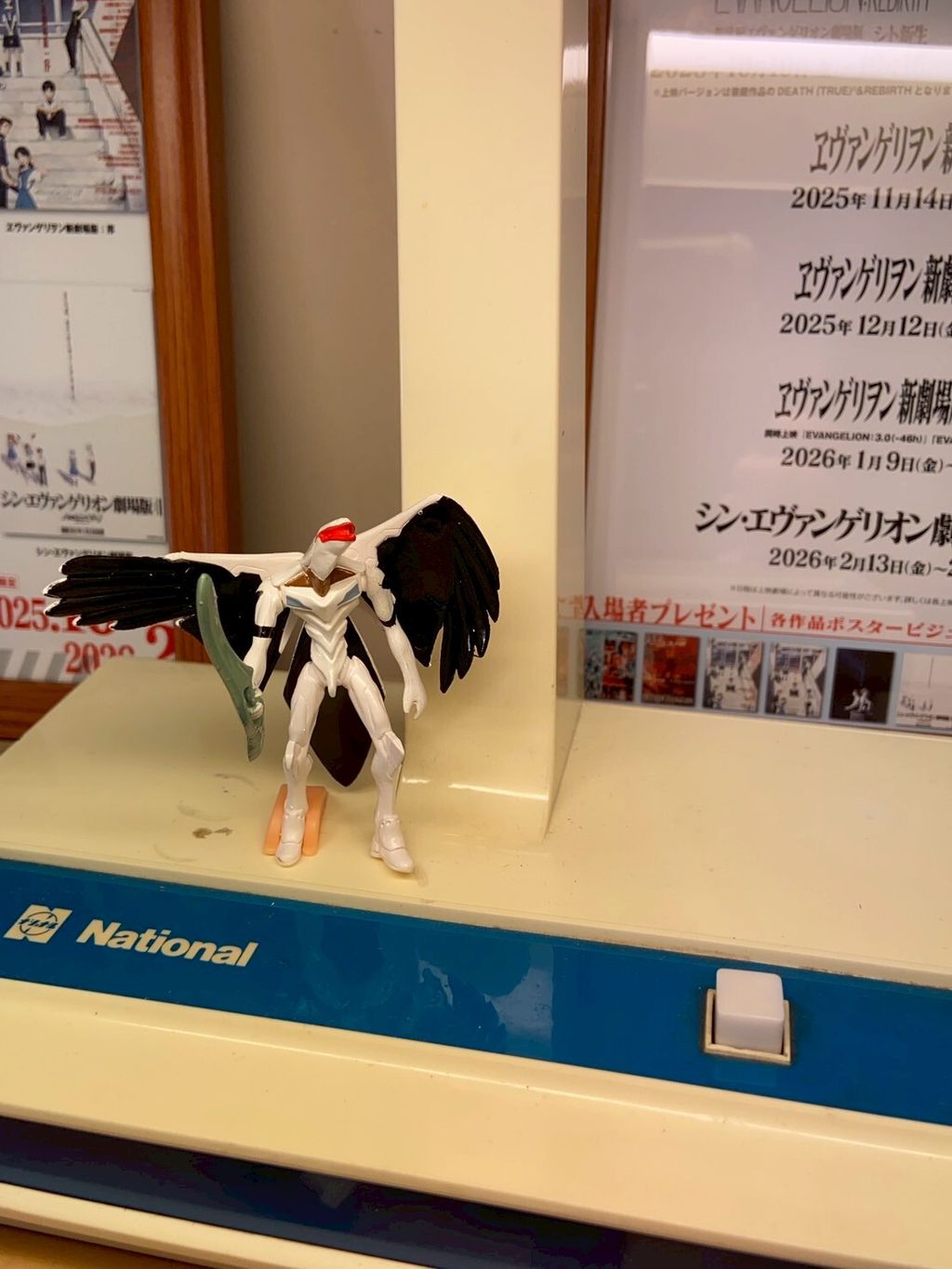 LINE_ALBUM_1214上架_251213_44