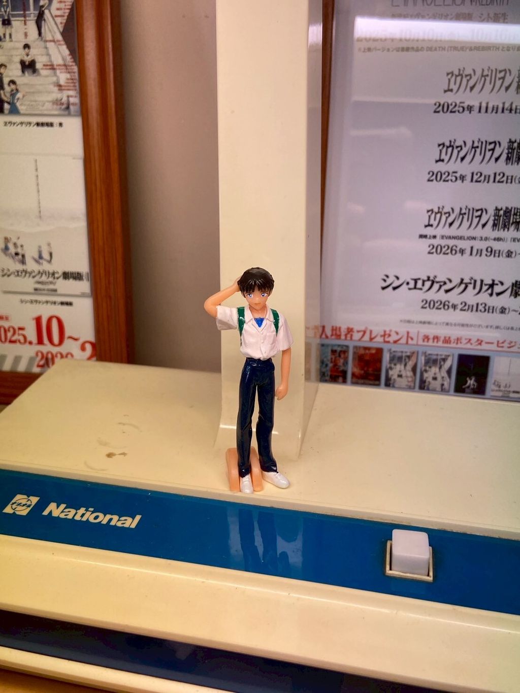 LINE_ALBUM_1214上架_251213_47