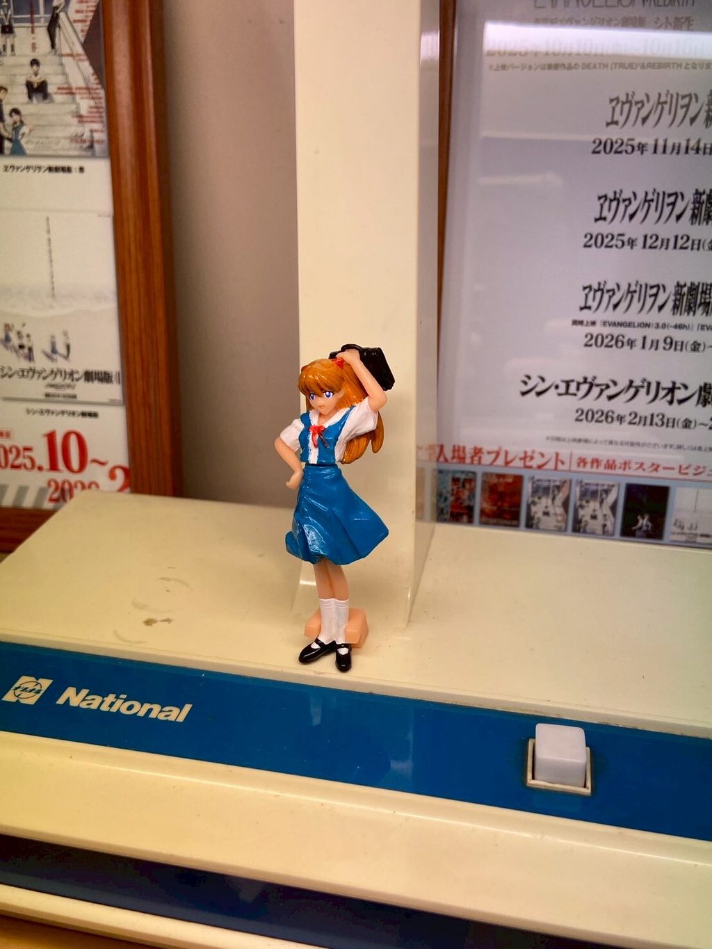 LINE_ALBUM_1214上架_251213_46