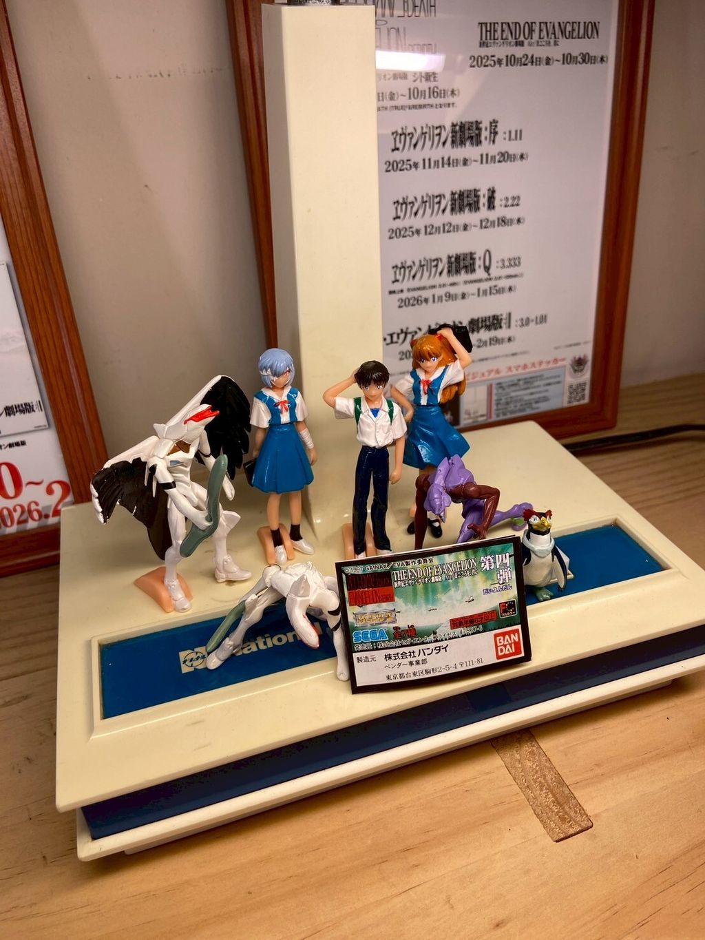 LINE_ALBUM_1214上架_251213_49