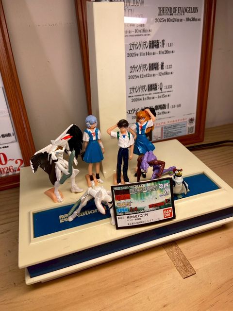LINE_ALBUM_1214上架_251213_49