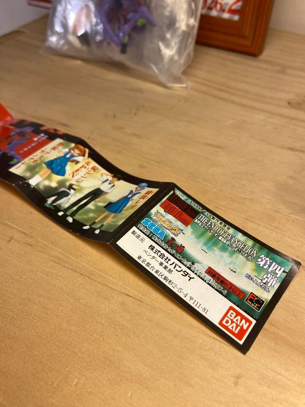 LINE_ALBUM_1214上架_251213_40