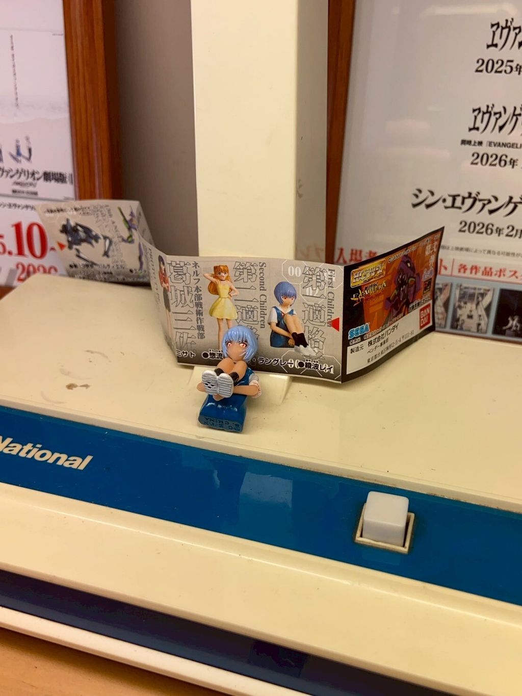 LINE_ALBUM_1214上架_251213_53