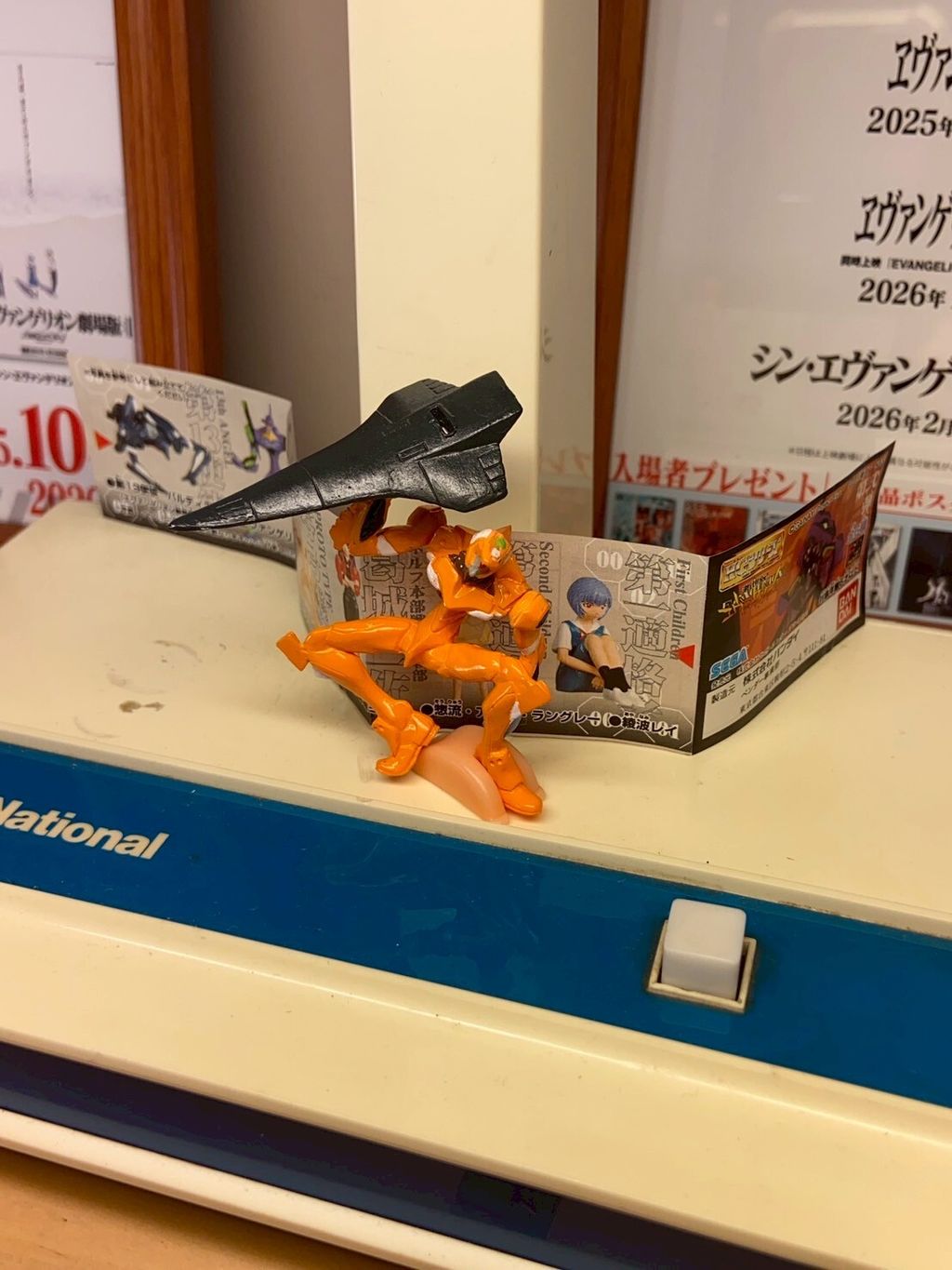 LINE_ALBUM_1214上架_251213_55