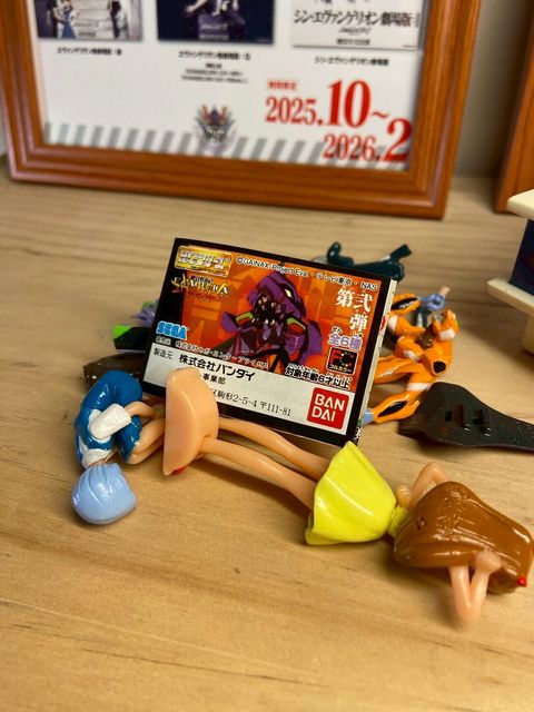 LINE_ALBUM_1214上架_251213_60