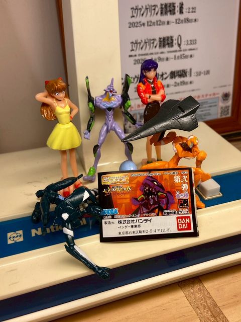 LINE_ALBUM_1214上架_251213_59