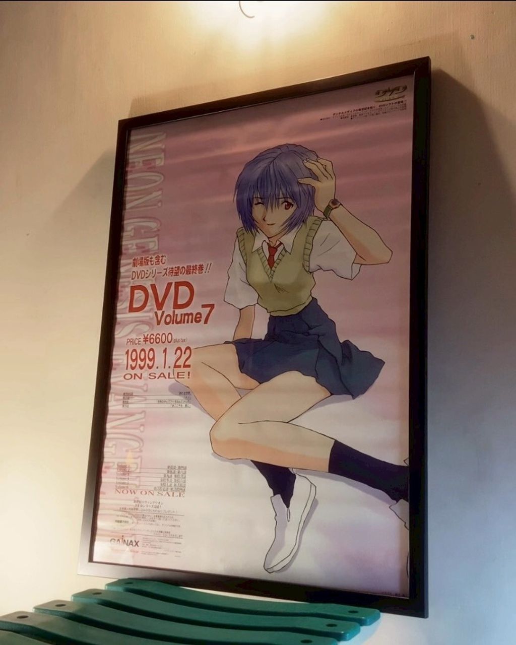 1999 DVD 宣傳款 1080