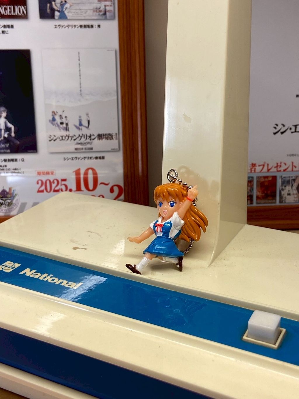 LINE_ALBUM_1214上架_251213_171
