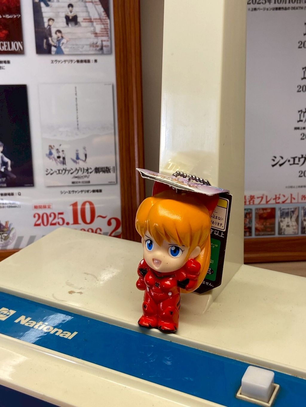 LINE_ALBUM_1214上架_251213_174
