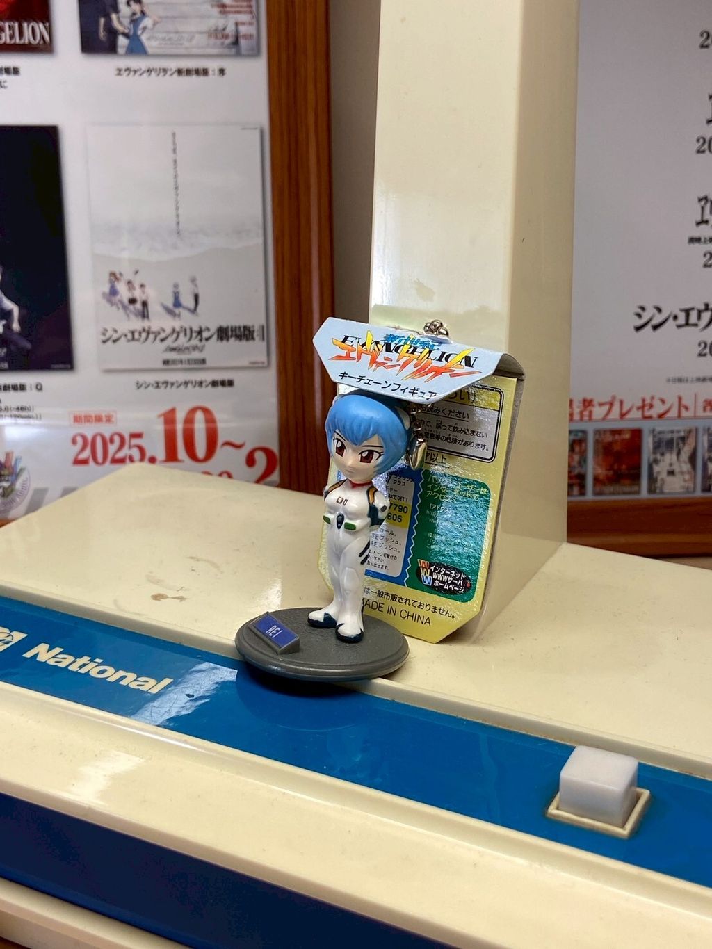LINE_ALBUM_1214上架_251213_172