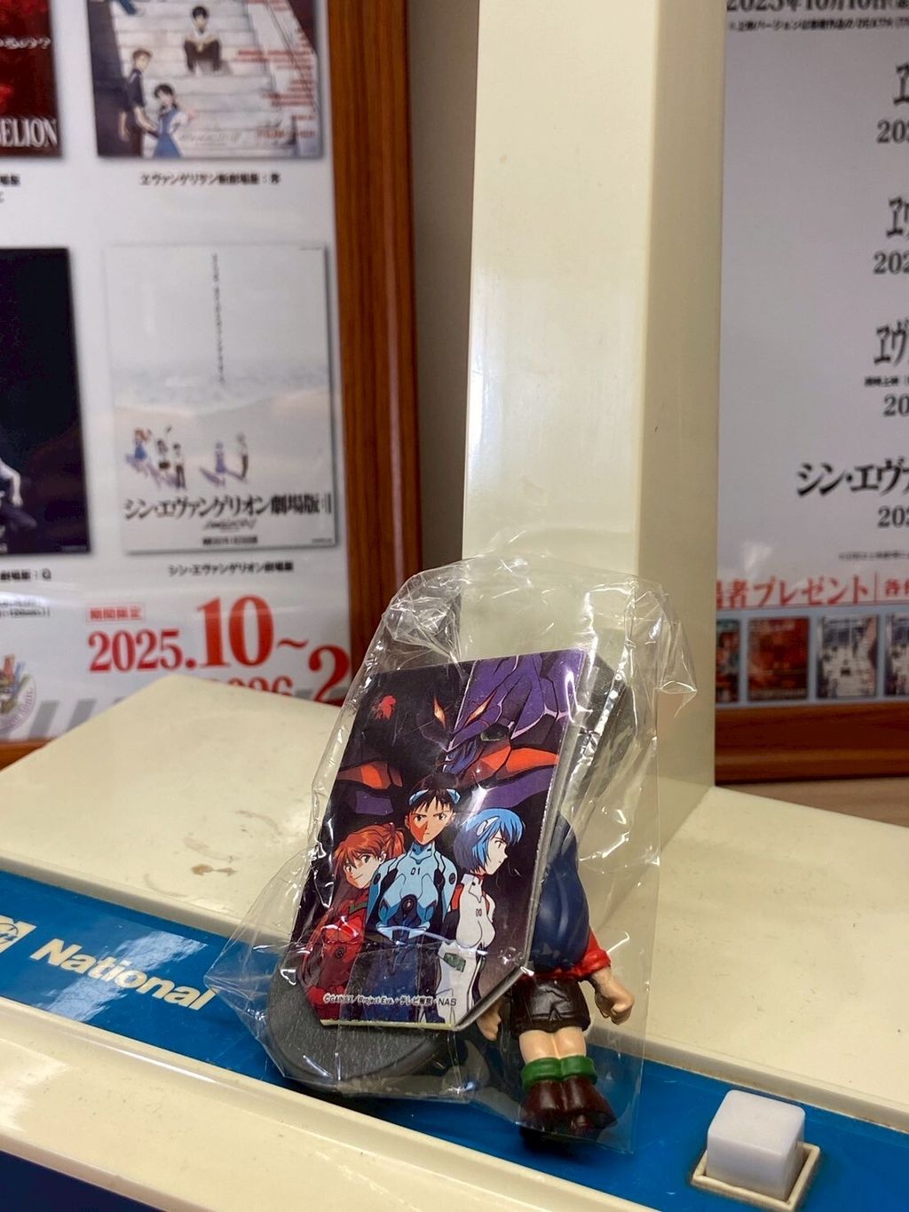 LINE_ALBUM_1214上架_251213_176
