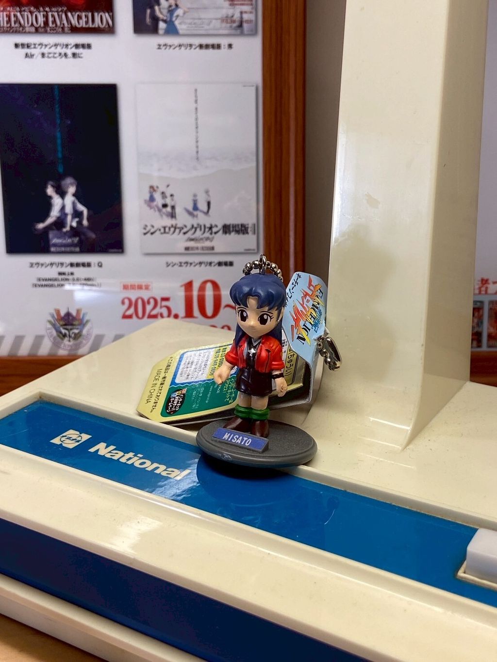 LINE_ALBUM_1214上架_251213_109