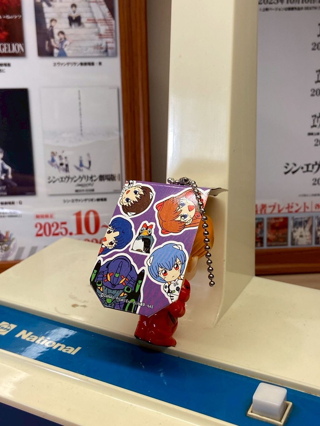 LINE_ALBUM_1214上架_251213_113