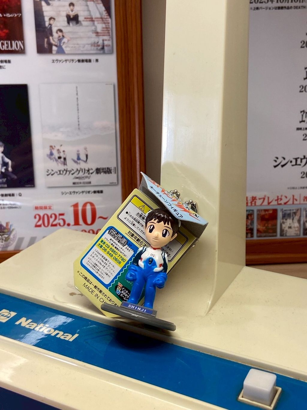 LINE_ALBUM_1214上架_251213_111