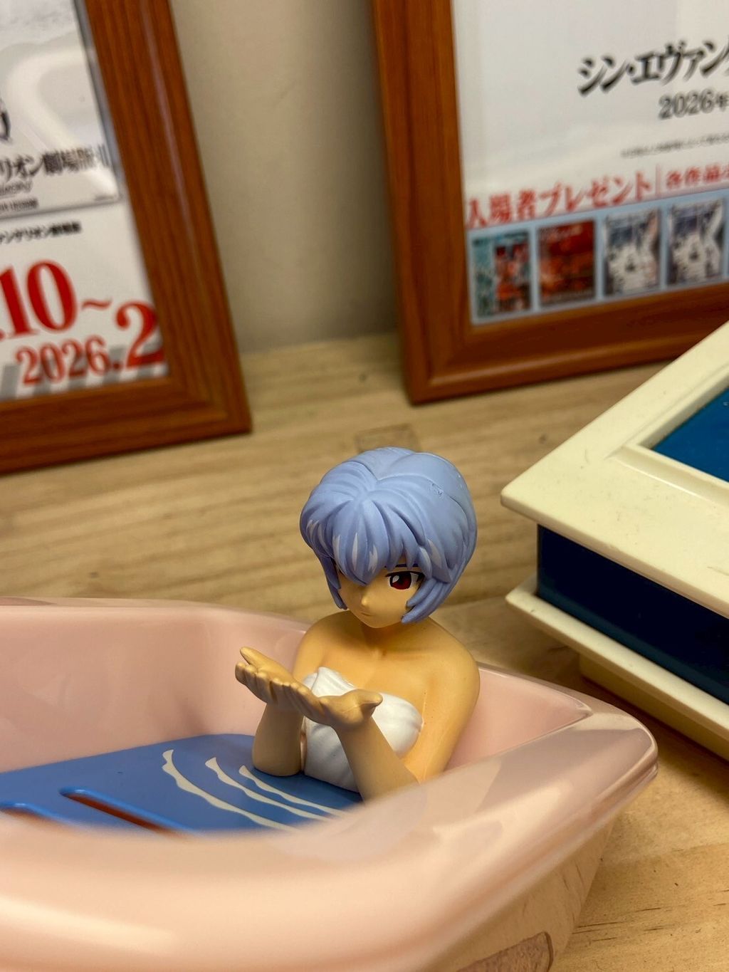 LINE_ALBUM_1214上架_251213_100