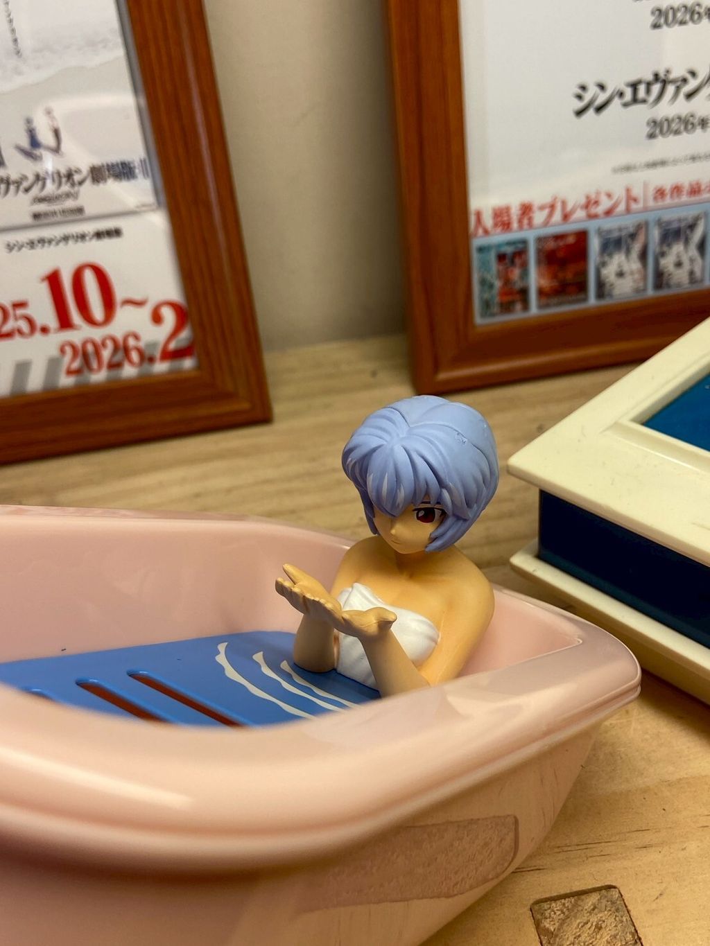 LINE_ALBUM_1214上架_251213_99