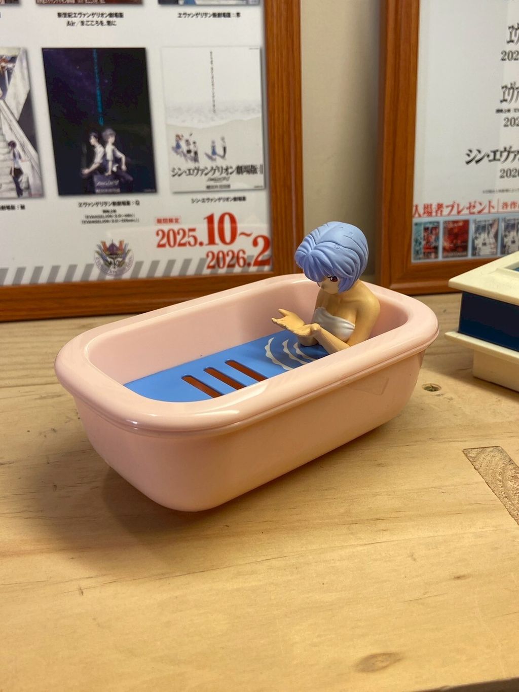 LINE_ALBUM_1214上架_251213_98