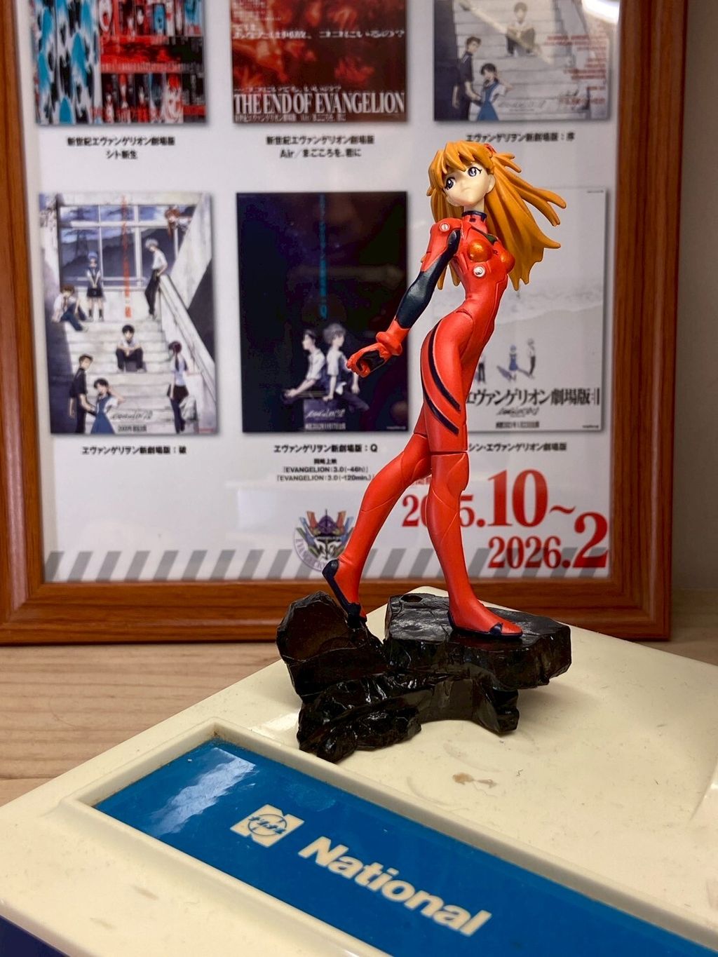 LINE_ALBUM_1214上架_251213_183