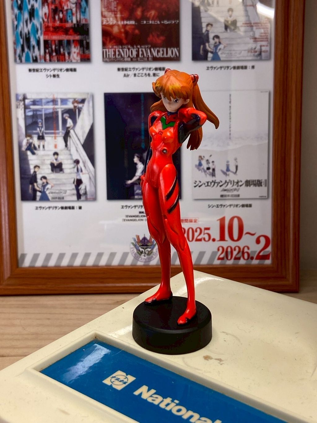 LINE_ALBUM_1214上架_251213_185