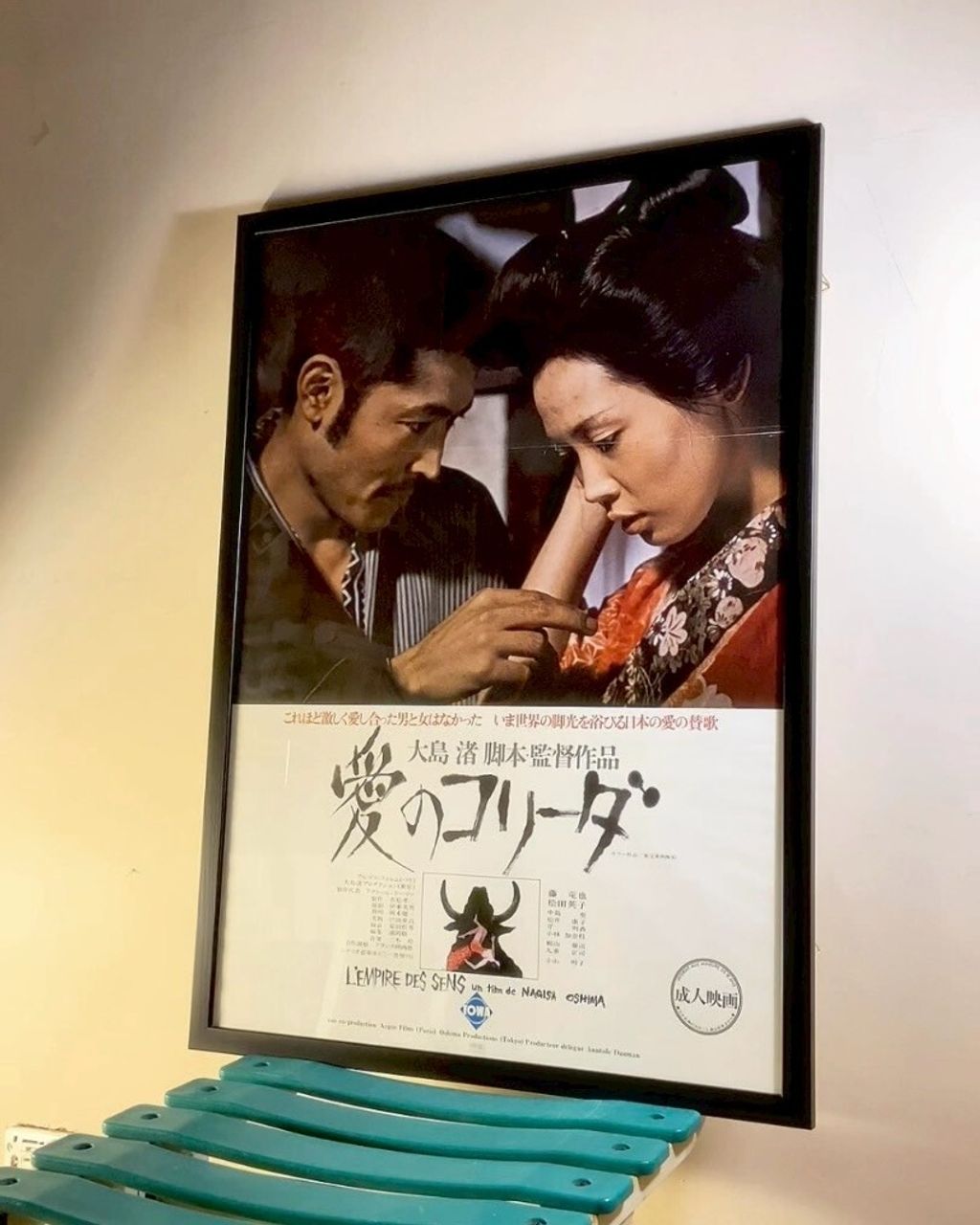 小摺痕款 1280