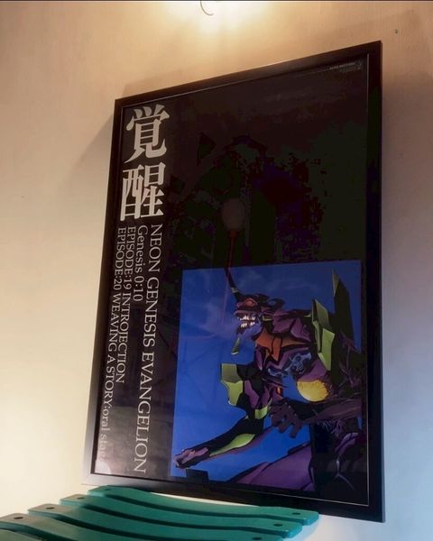 (1)[經典必收款] 初號機 覺醒 1280 三種價