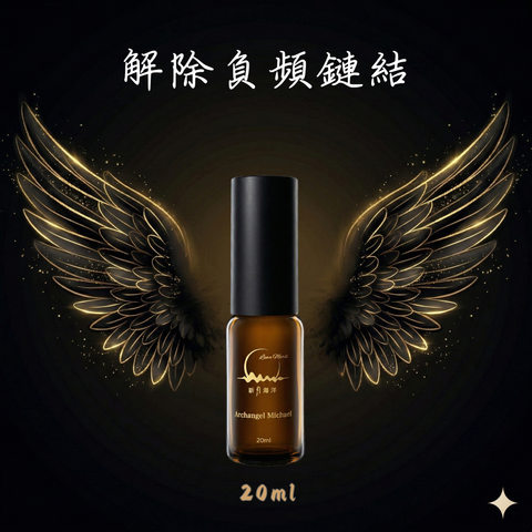 V小麥可翅膀圖_加字