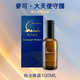 100ml
