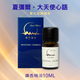 10ml