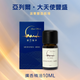 10ml