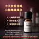 10ml