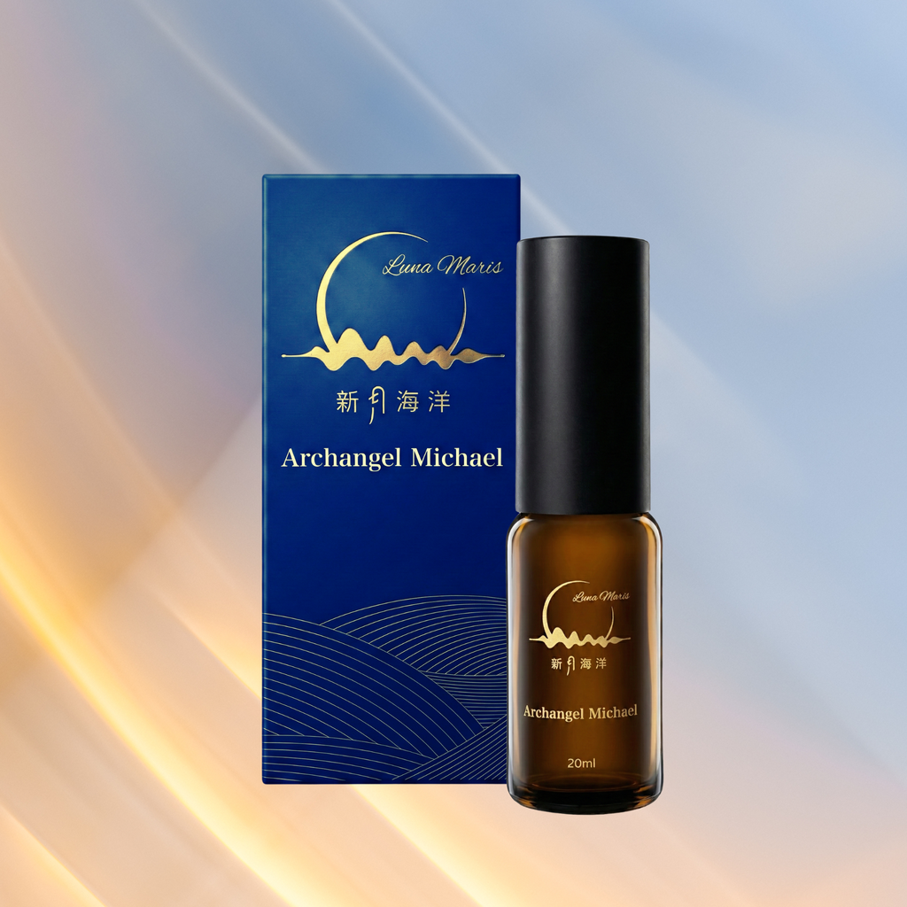 小麥可噴霧盒加瓶