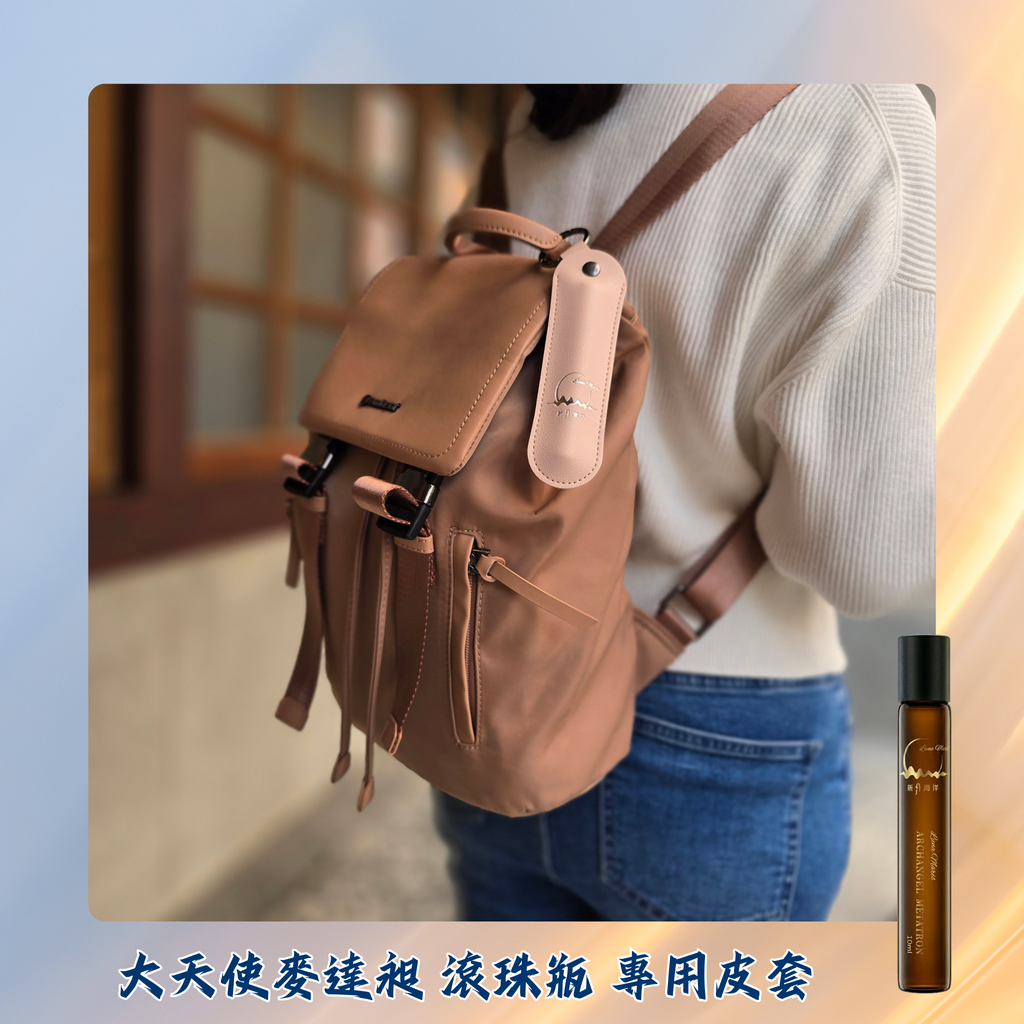 麥達昶_皮套_粉紅_實景