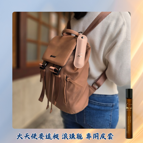 麥達昶_皮套_粉紅_實景